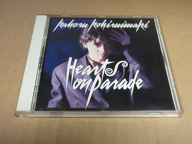 CD■ 小比類巻かほる / ハーツ・オン・パレード  /  1988年 32・8H-160拍卖
