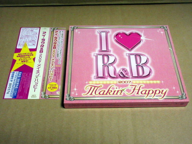 CD■ I LOVE R&B  メイキンハッピー /ブラックストリート/ネリー/シャニース/リアーナ/エイコン/アシャンティ/LLクールJ/カニエウェスト拍卖