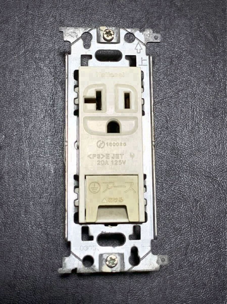 ☆送料無料【 National 】コンセント〈PS〉E JET 20A 125V アース付 WN1931 日本製 ★ 松下電工 エアコン ナショナル Panasonic拍卖