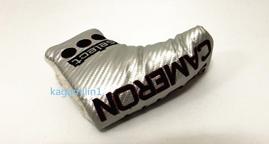 パターカバースコッティキャメロンツアーツアー支給 select 銀拍卖