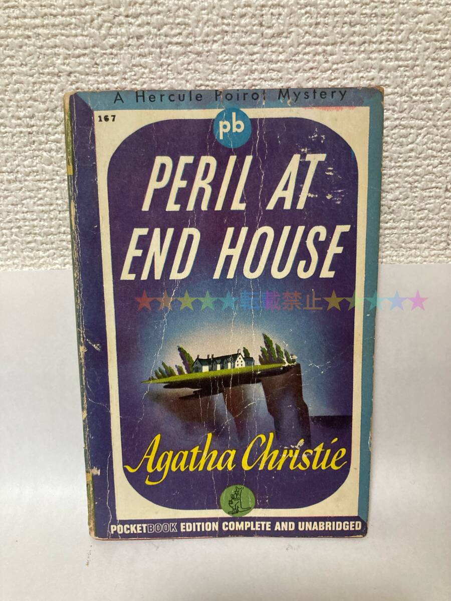 送料無料 洋書 PERIL AT END HOUSE エンドハウスの怪事件【Agatha Christie アガサ・クリスティー pocket books】拍卖