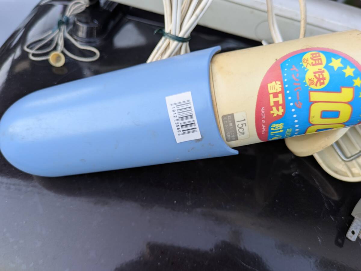 ジャンク クリップライト 現状品 10123560-45781拍卖