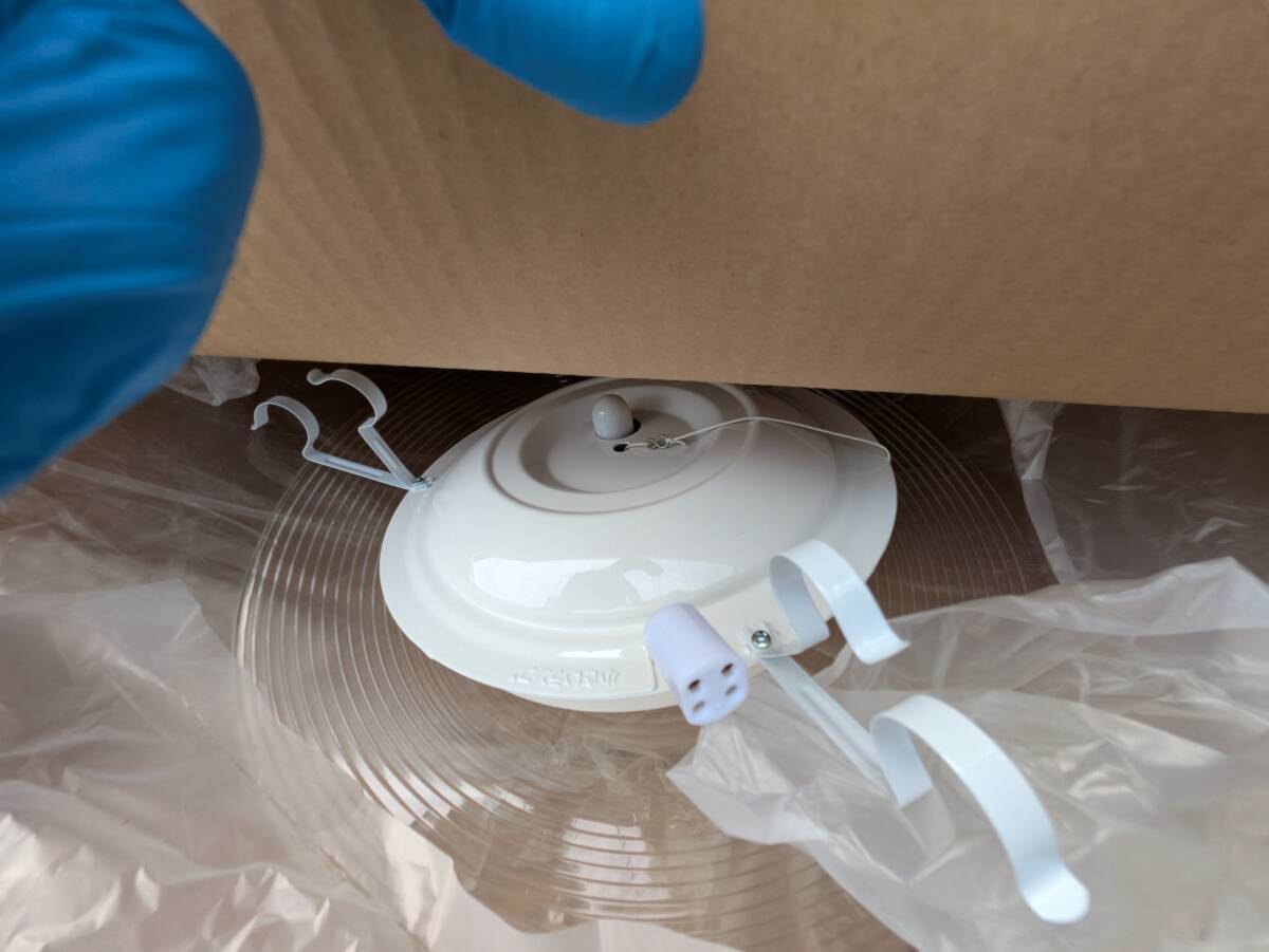 Panasonic/パナソニック HHFZ4163 現状品 10124222-45788拍卖