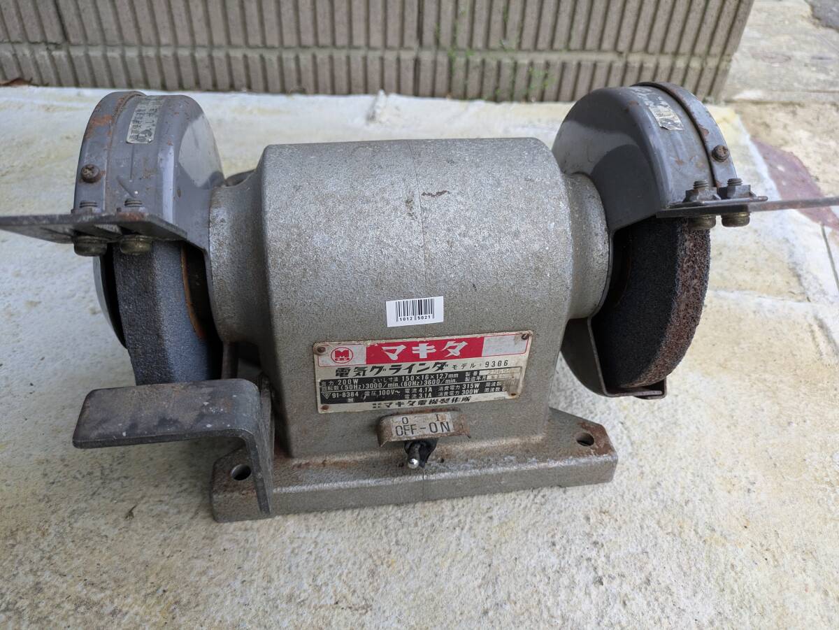 マキタ 電気グラインダー9386 10125021-45793拍卖