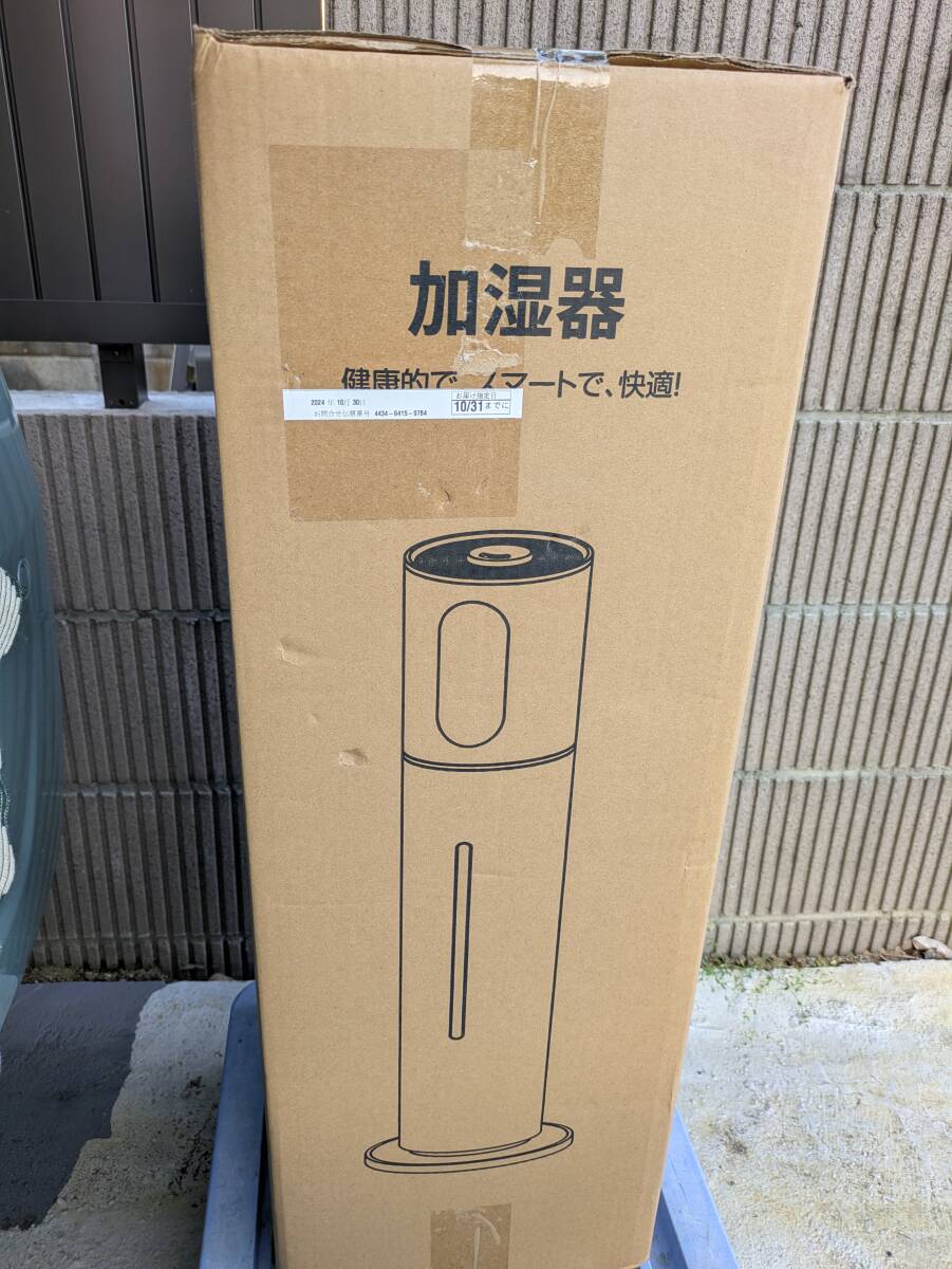 新品未使用 KIRARA 加湿器 超音波 TJ-T6 10125496-45801拍卖