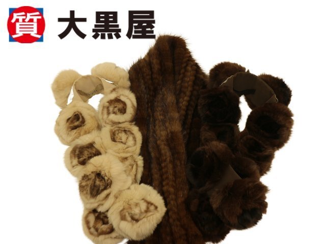 【大黒屋82】JILLSTUART ジルスチュアート SVINSVING マフラー 3点セット まとめ売り ストール ブラウン ベージュ 花拍卖