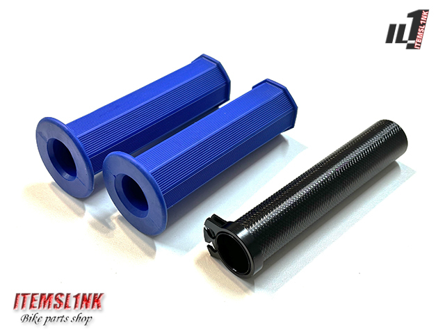 LK1-11BL 鬼スロ 八角グリップ 青 マジェスティ/125/250/S SG/03J/20J グランドマジェスティ/250/400 用アルミ 軽 くなる スロットル拍卖