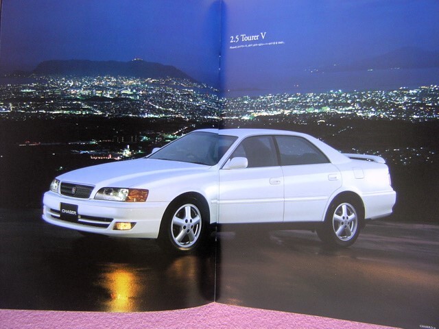 ★ JZX100系 チェイサー カタログ 価格表付き ★ CHASER ★ ツアラーV/アバンテG/Four ★ JZX101/JZX105/GX105/GX100 ★ 1JZ-GTE ターボ拍卖