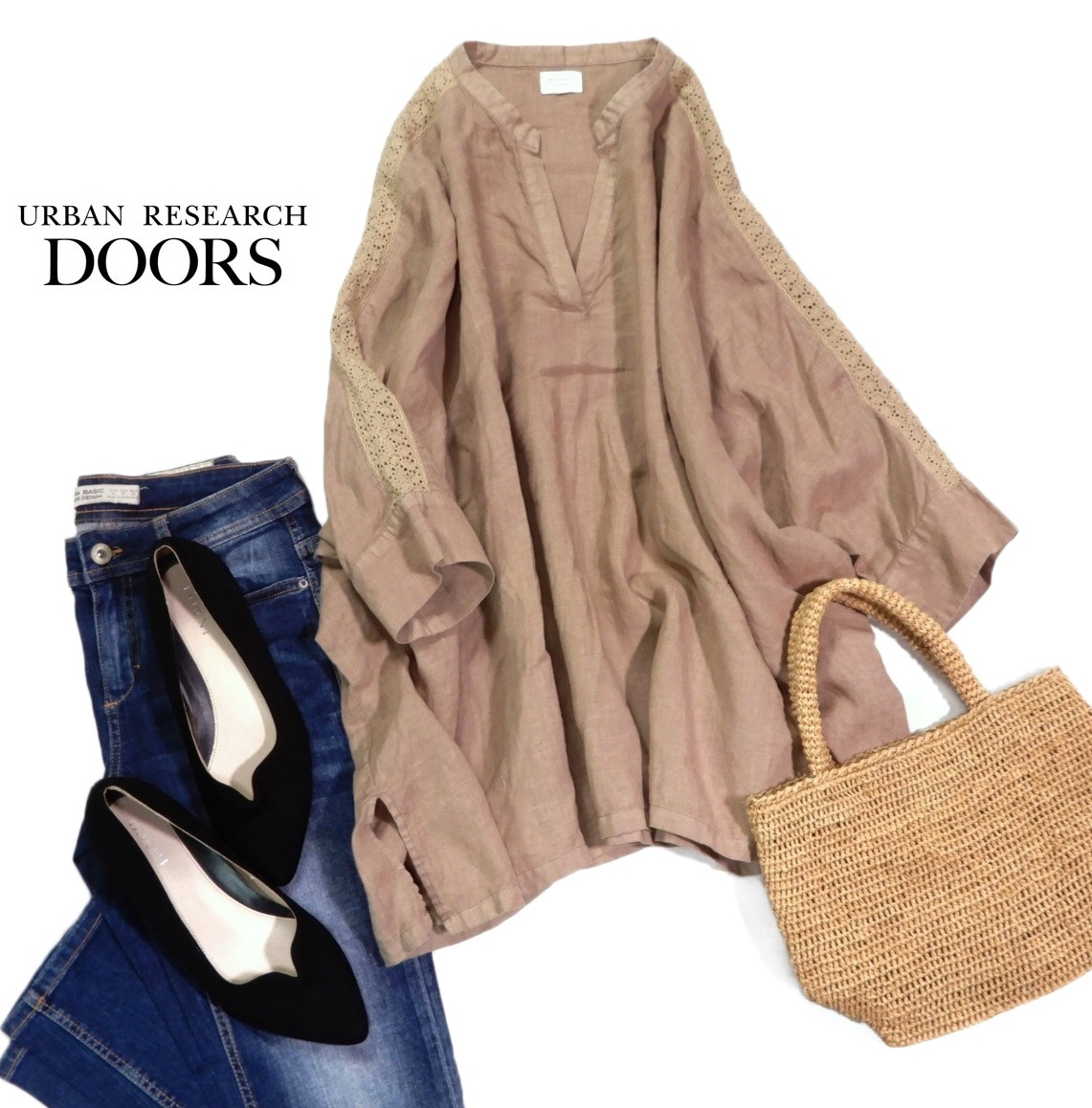 アーバンリサーチ ドアーズ URBAN RESEARCH DOORS 大人可愛い☆レース切り替え リネン ワイド プルオーバー ブラウス 拍卖