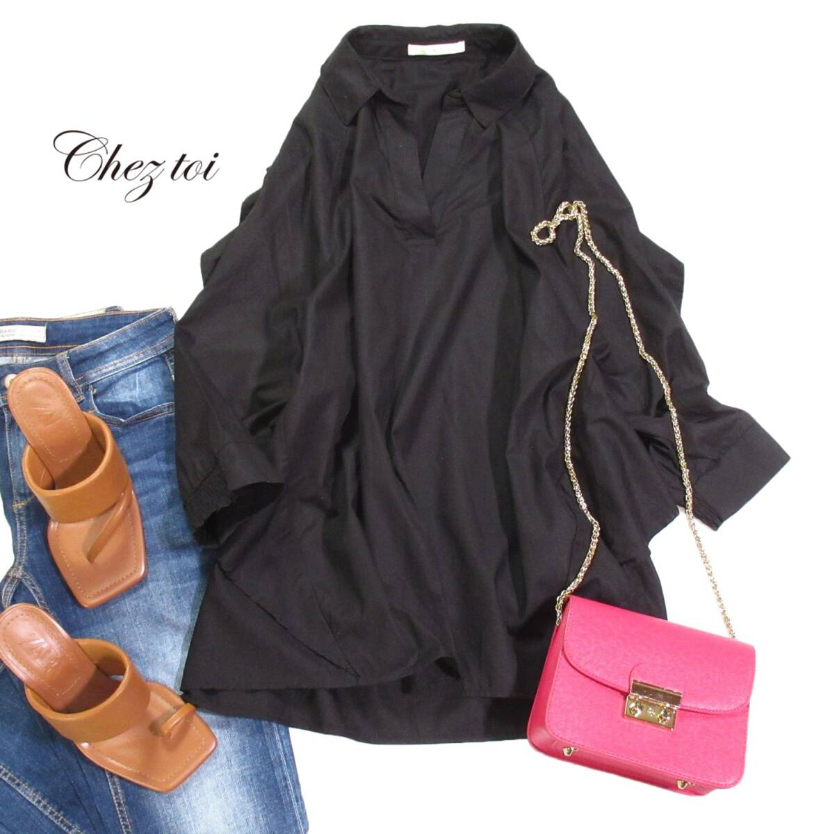 シェトワ Chez toi 大人可愛い☆バックフリル デザイン プルオーバー ブラウス シャツ FREE拍卖