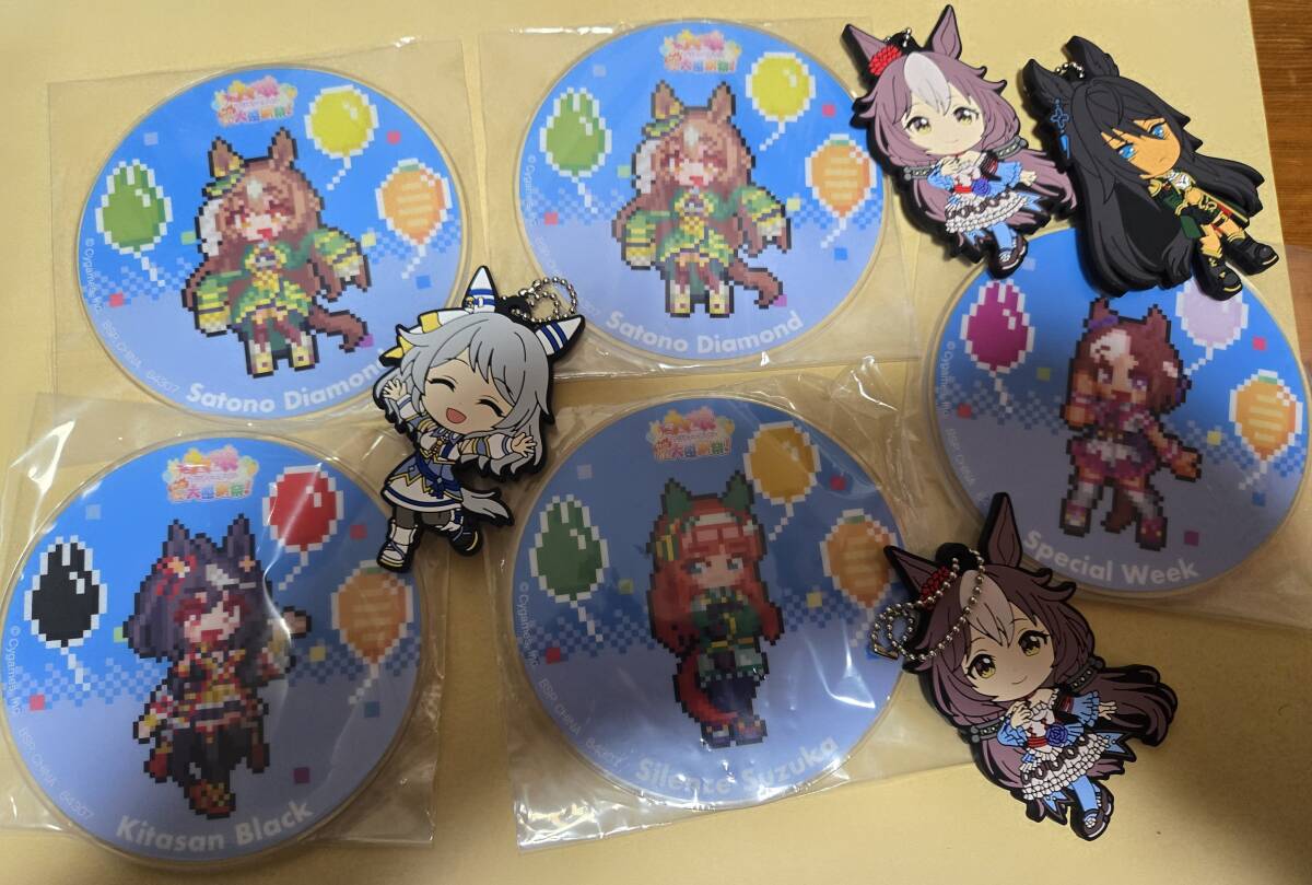 ウマ娘 グッズ 各種 キーホルダー ラバーストラップ ■MA1拍卖