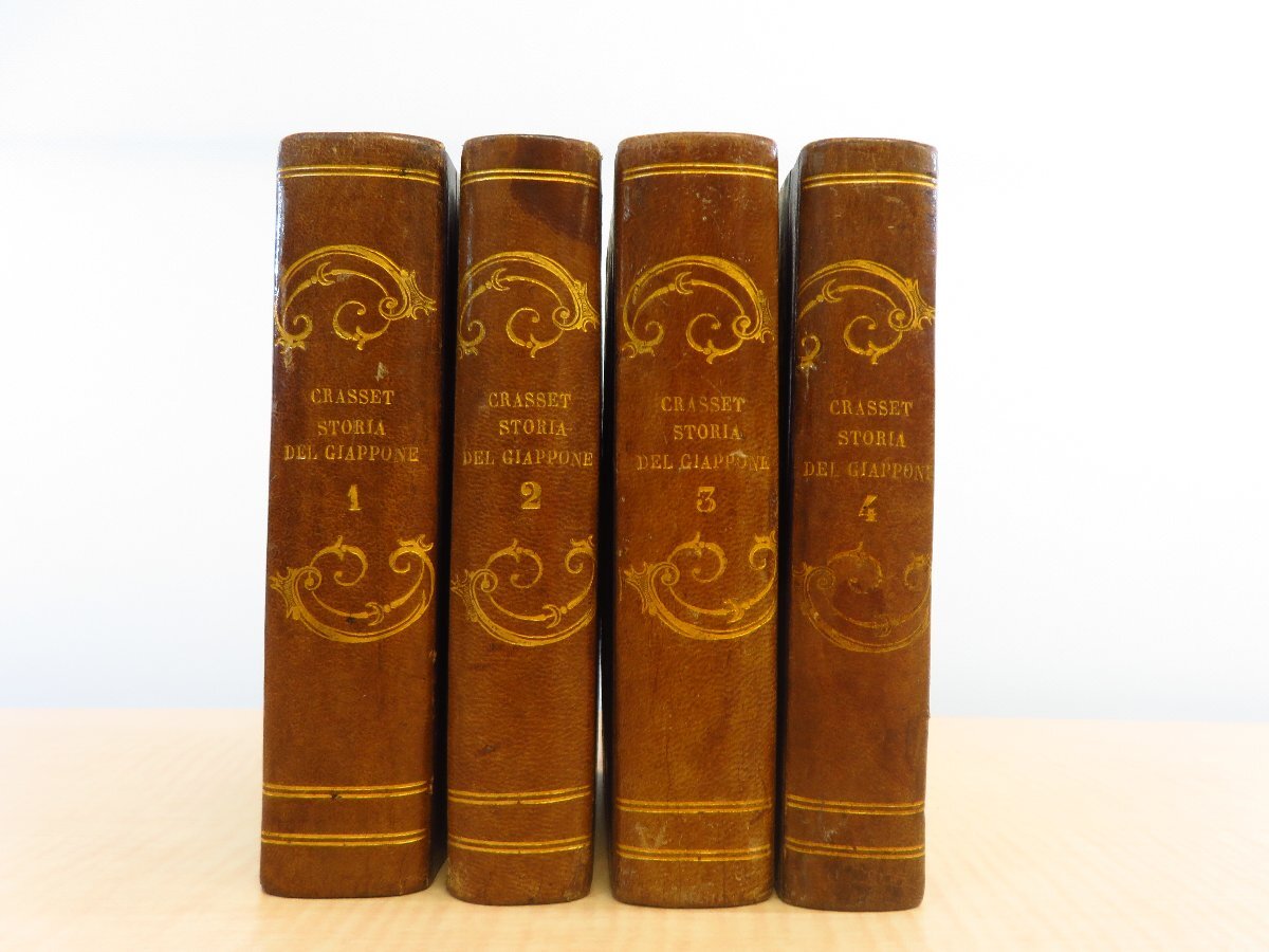 Jean Crasset『La storia della chiesa del Giappon』(全4巻揃)1737年ヴェネツィア刊 イエズス会士宣教師クラッセ「日本教会史」 銅版画入拍卖