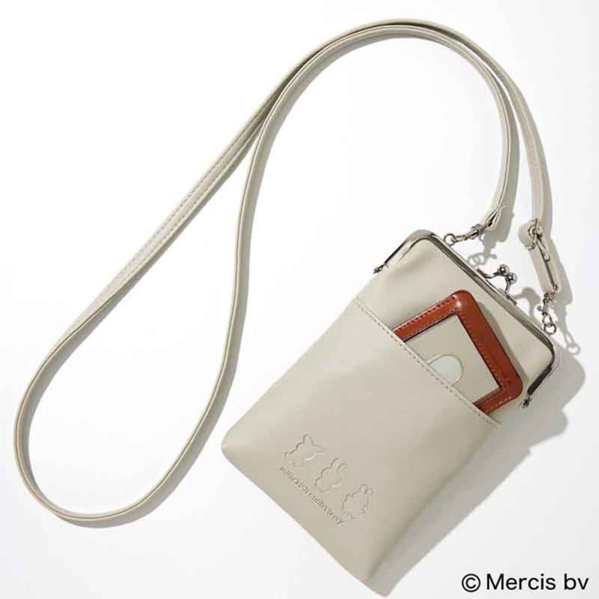 大人のおしゃれ手帖 2025年6月号増刊 付録 ミッフィー がま口ショルダーバッグ拍卖