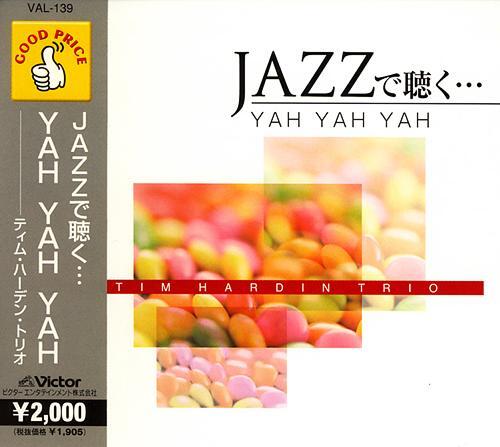 新品 JAZZで聴く YAH YAH YAH / (CD) VAL139-ON拍卖