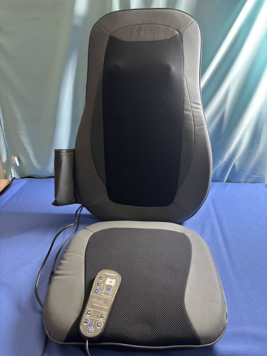 60☆NAIPO マッサージシート ヒーター・バイブ付き/MGBK-2606H拍卖