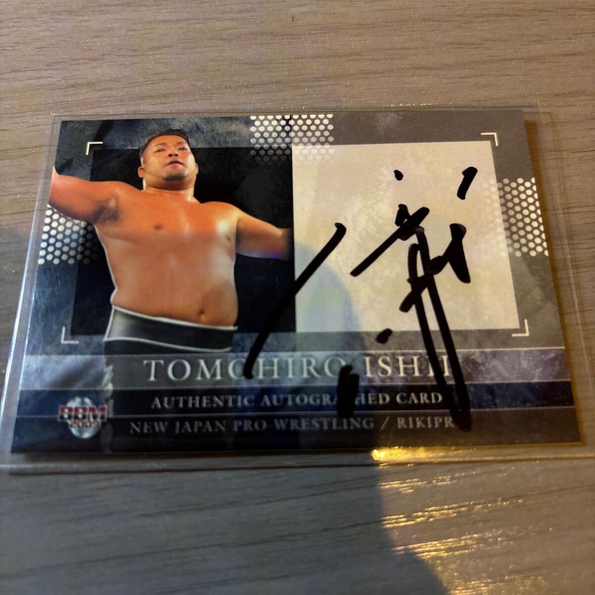 BBM 石井智宏 直筆サインカード 新日本プロレス 武藤敬司 蝶野正洋 グレート ムタ 破壊王 全日本 チャンピオン拍卖