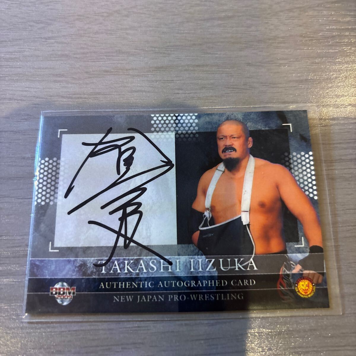 BBM 飯塚高史 直筆サインカード 新日本プロレス 武藤敬司 蝶野正洋 グレート ムタ 破壊王 全日本 チャンピオン拍卖