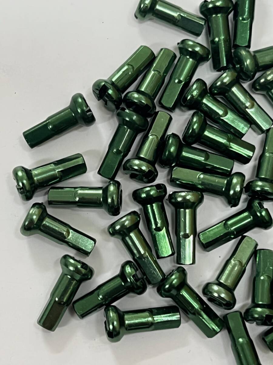 ニップル アルミ(グリ-ン) #15(1.8mm) 50個セット拍卖