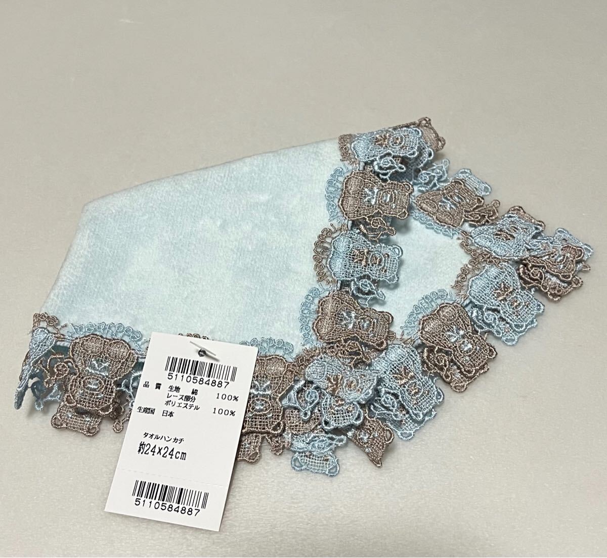 新品 近沢レース シーズンタオル くま クマ ハンカチ CHIKAZAWA チカザワレース タオルハンカチ 拍卖