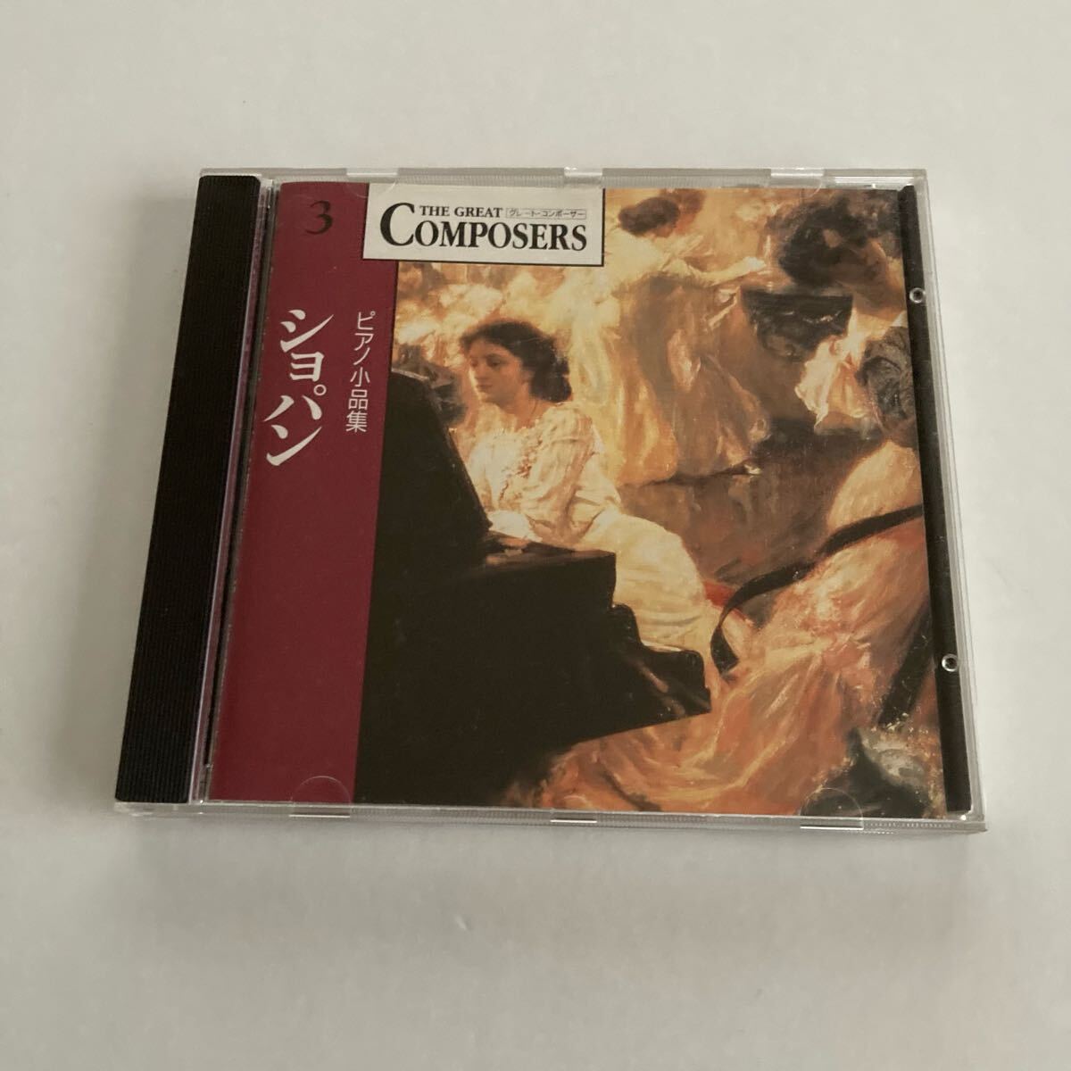 CD ショパン ピアノ小品集 ヴラディーミル アシュケナージ 盤面きれいです(TMSCL0061)拍卖