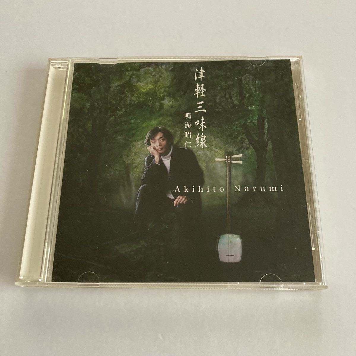 CD 鳴海昭仁『津軽三味線』盤面きれいです(管TMSCL0061)拍卖