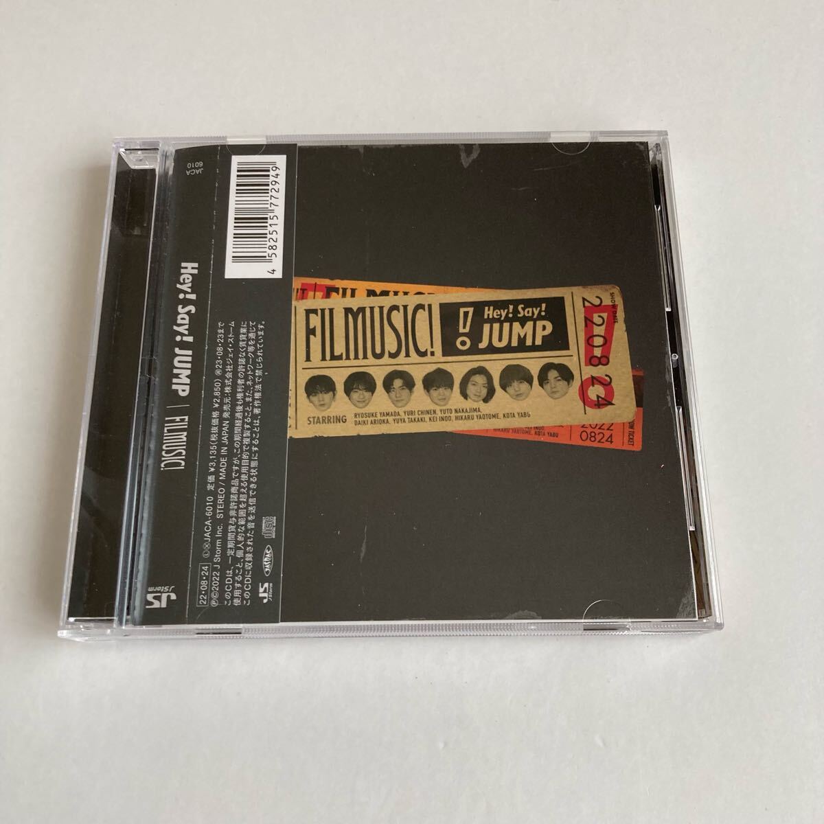 CD Hey!Say!JUMP FILMUSIC! 盤面きれいです(管0028)拍卖
