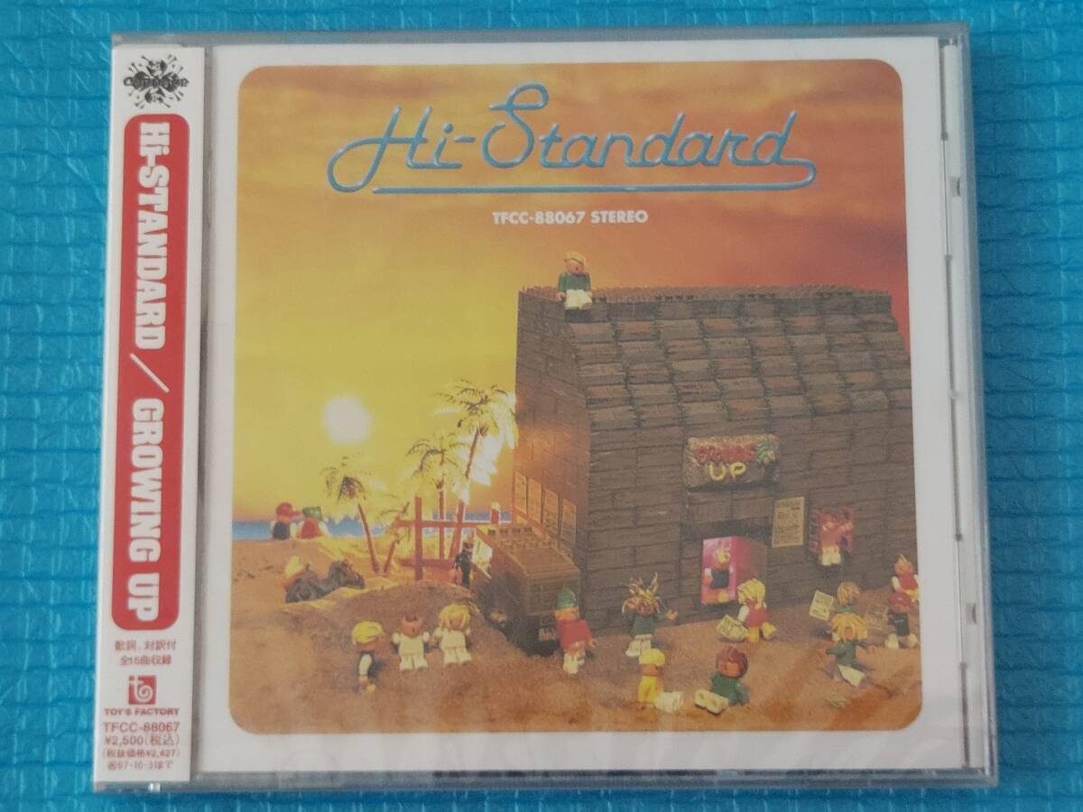 Hi-STANDARD ハイスタンダード / GROWING UP グローイング・アップ / CD「新品・未使用・未開封」拍卖