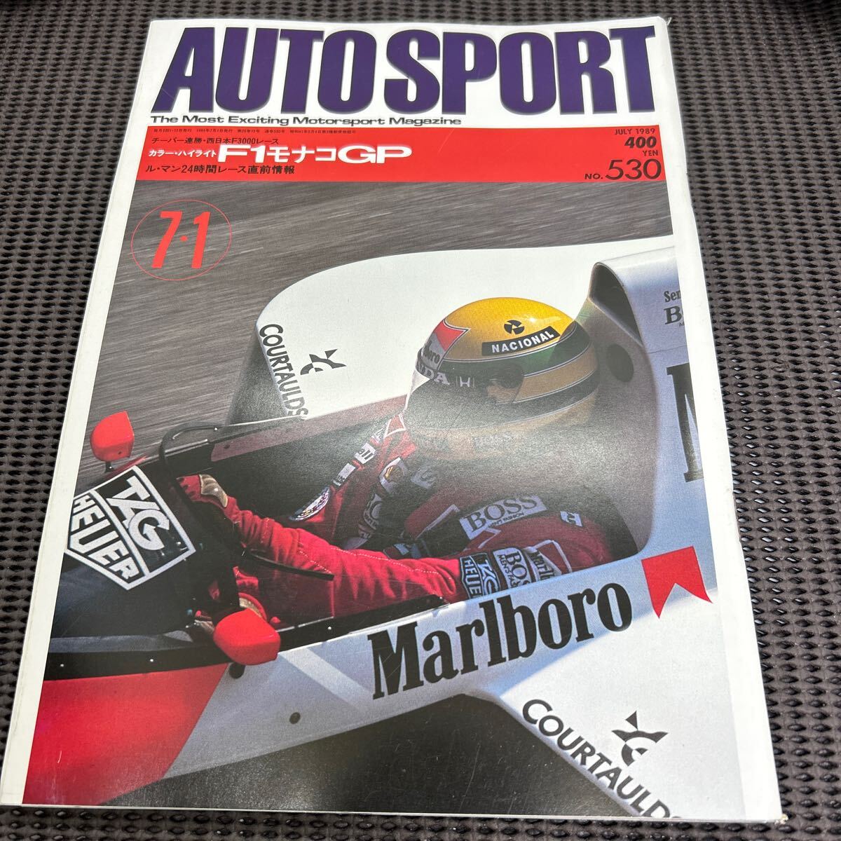 オ-トスポーツ/1989年7月1日発行/No.530/チ-バ-連勝・西日本F3000/F1モナコGP/ル・マン24時間レース直前情報/H250504-21*46拍卖