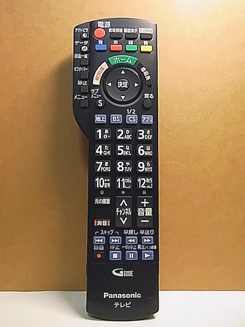 IWW-8298R パナソニック Panasonic テレビリモコン N2QAYB001066 拍卖