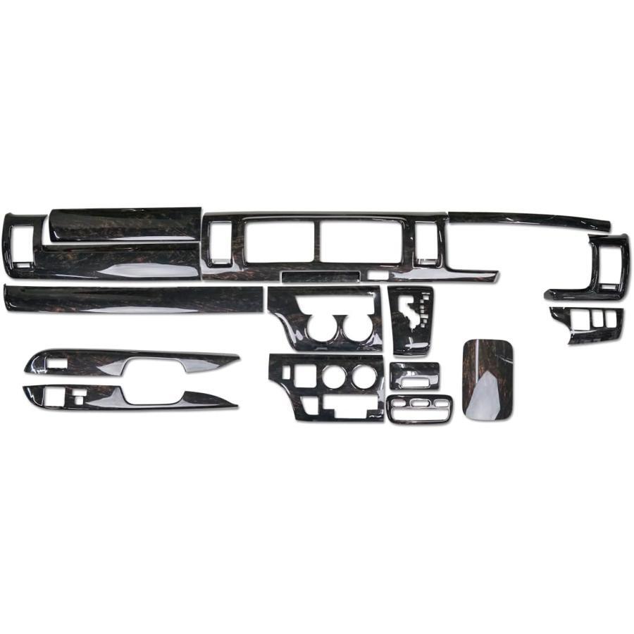 ハイエース インテリアパネル 200系 1型 2型 3型 ワイドボディ用 16P 黒木目 マホガニー調 ダークプライム レジアスエース拍卖