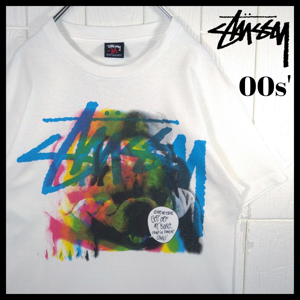 【STUSSY】00s'vintage ブルドッグ犬 カラフルデザイン Tシャツ拍卖