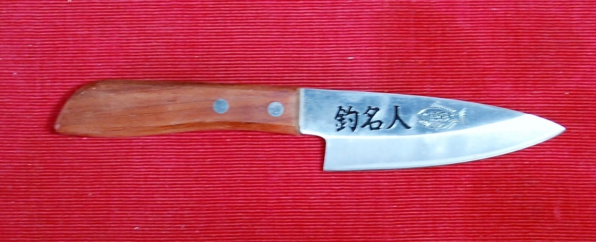 釣り名人・関菊水小型出刃包丁・釣り具用の小型ですが.台所でも使用出来ます。Stainles steel Blade:8.7cm. 木柄(桜)拍卖