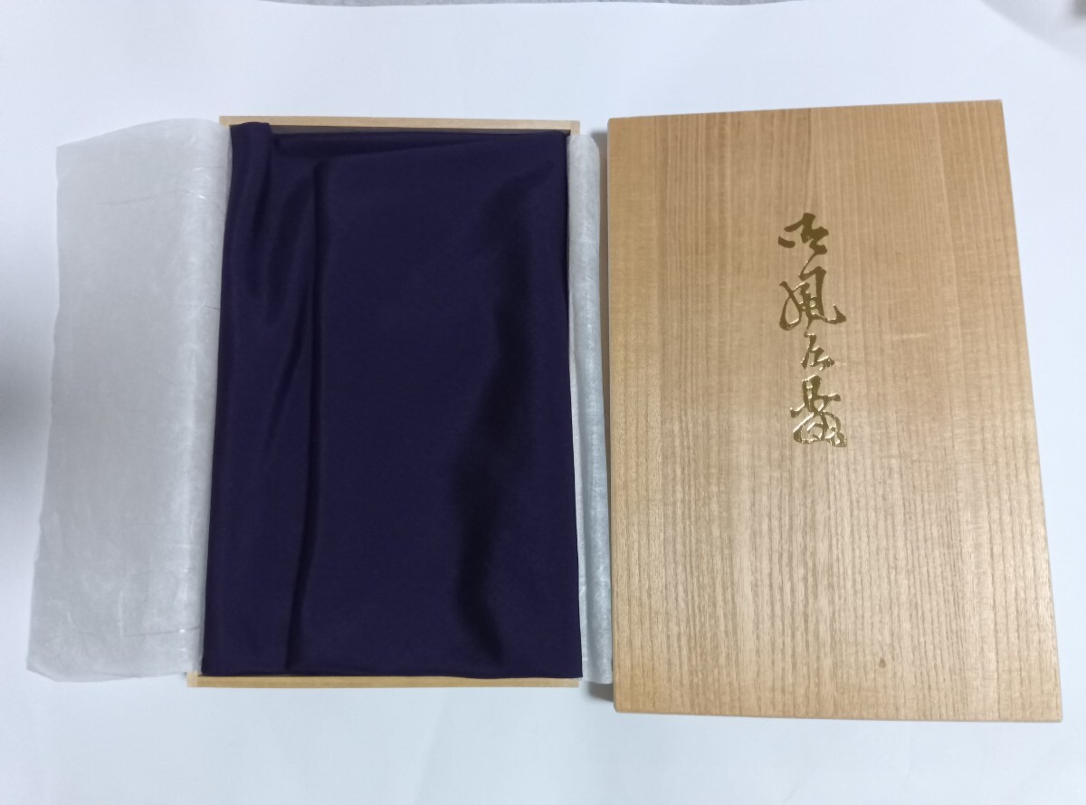 カネボウ 鐘紡 富士絹 風呂敷?拍卖