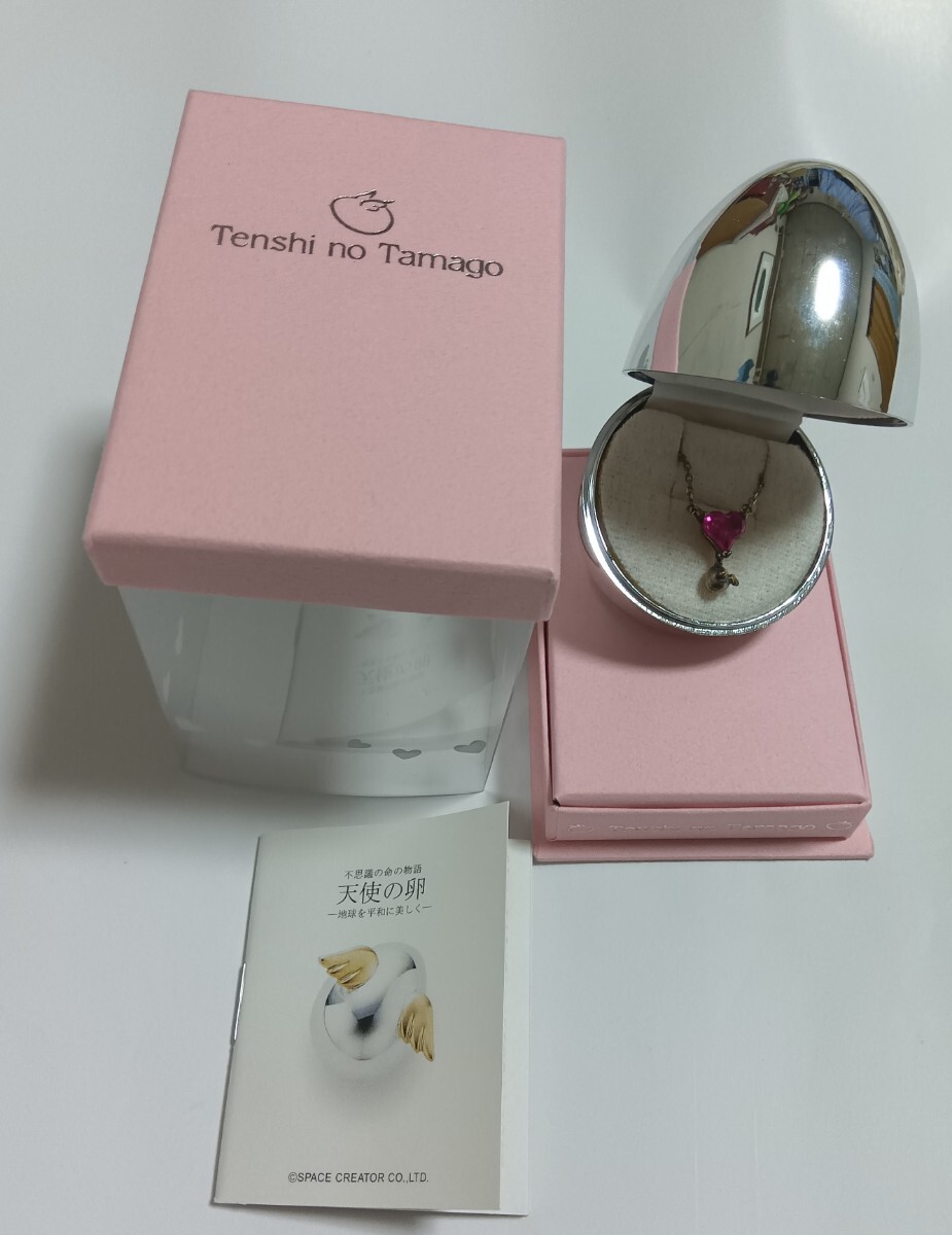 天使の卵 K18 金 ゴールド シルバー ペンダント ネックレス silver刻印あり 箱付き拍卖