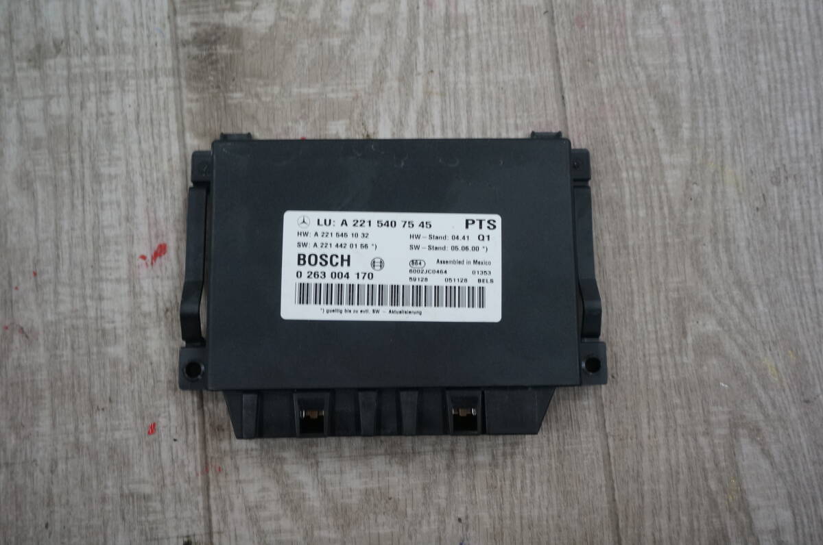 C646 A 221 540 75 45 メルセデス S550 CL550 パークエイドアシストコントロールモジュール拍卖