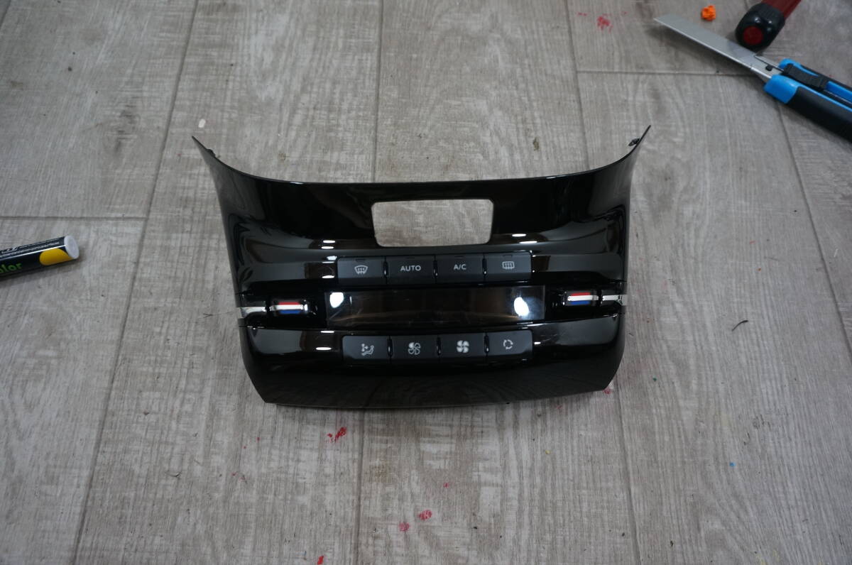 C697 プジョー 2008 A9系 等 エアコン スイッチ パネル 品番 96722471XU拍卖