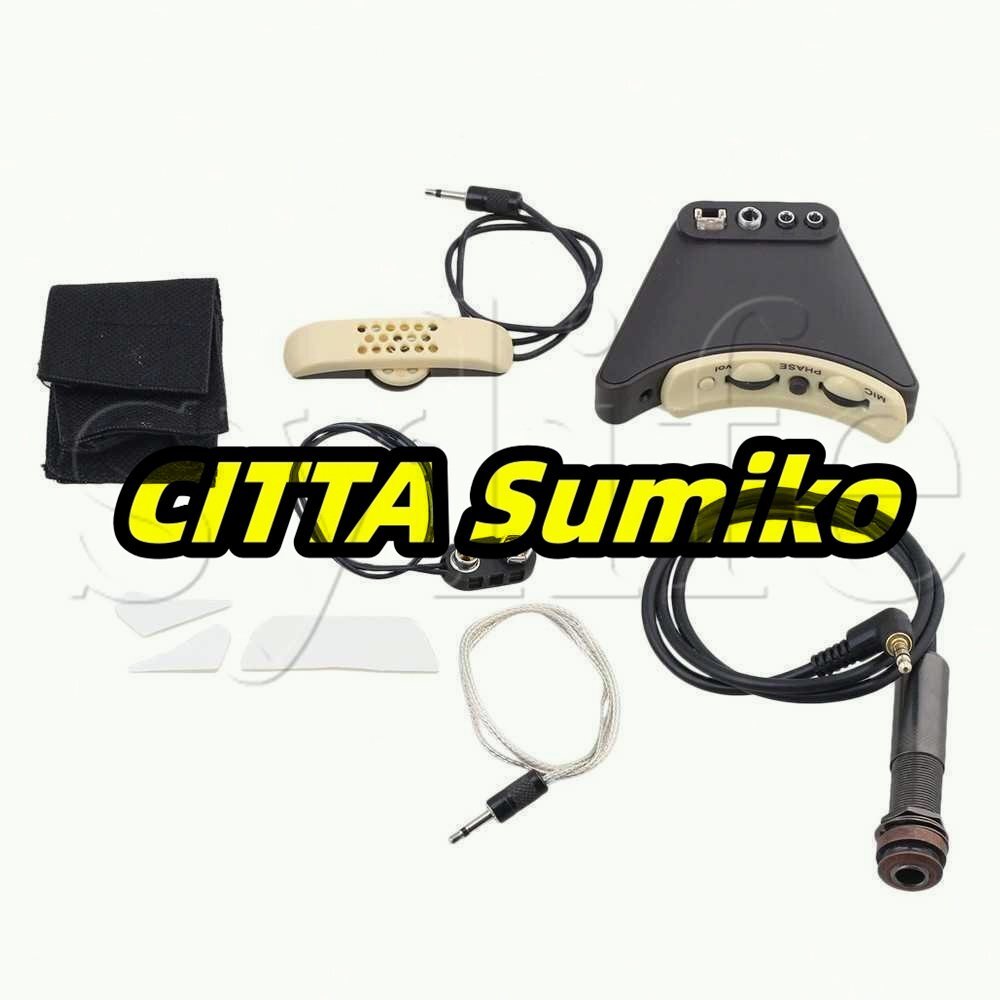 マイクサウンドホールイコライザーピエゾピックアップアコースティックフォークギター用拍卖