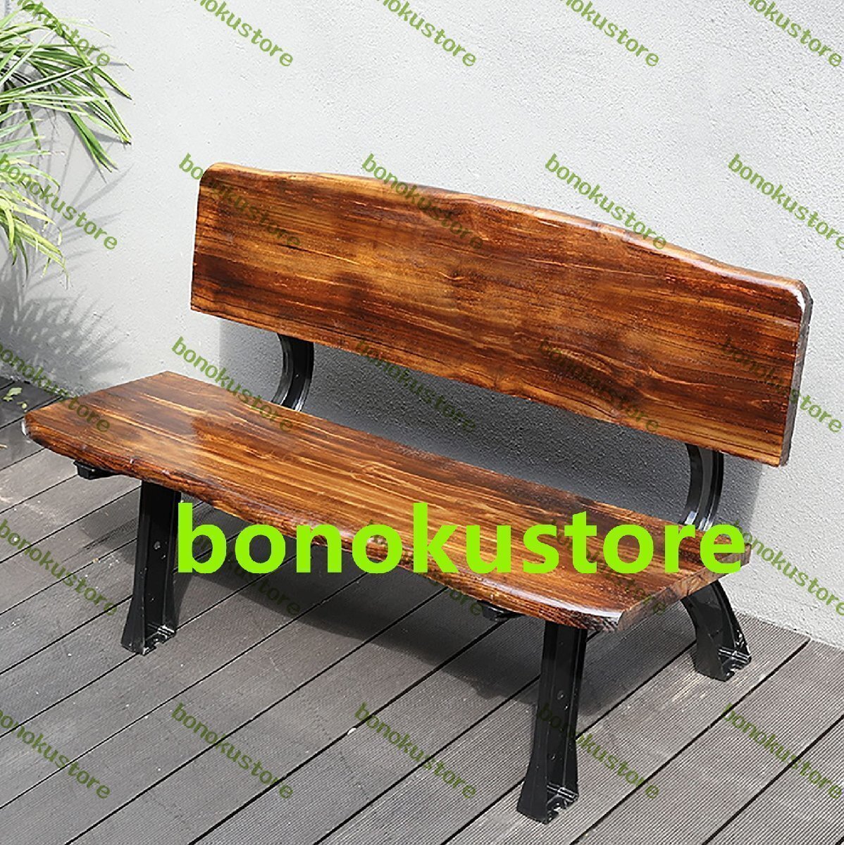 ガーデンベンチ パークベンチ 屋外 ベンチ 屋外 ガーデンチェア ガーデンベンチ 木製 耐荷重約300kg 屋外ベンチ椅子 庭のベンチ 150cm拍卖