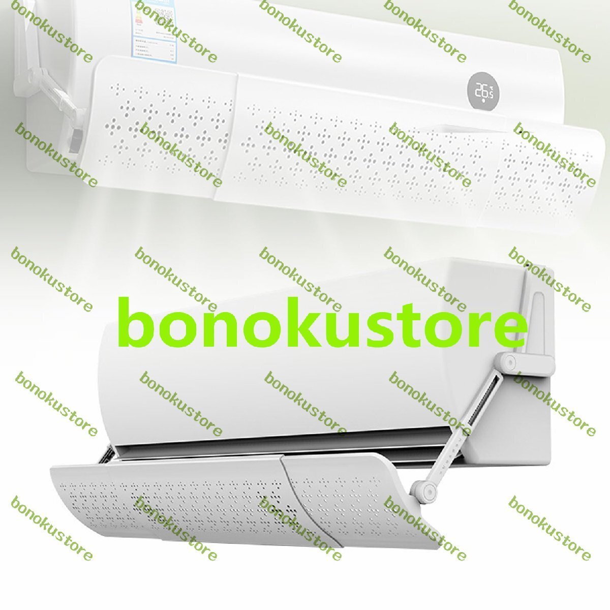 エアコンベントバッフル 壁取り付け型直接排気口防止フロントガラス 取り付け不要のエアコンディフレクター 70-110cm伸縮範囲拍卖