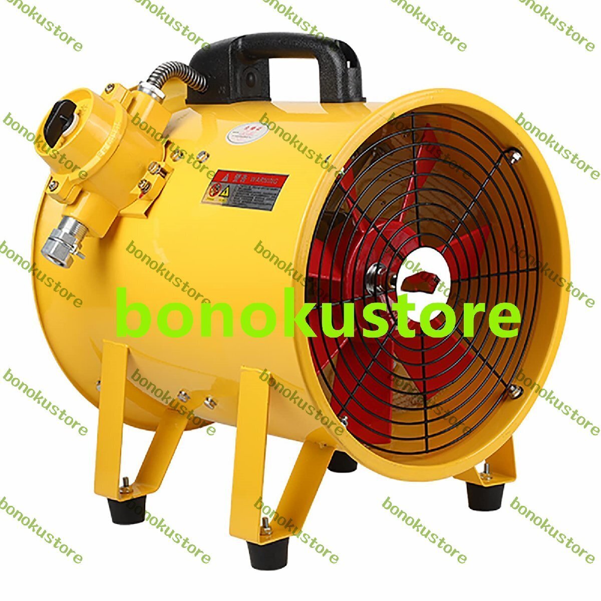 防爆ファン 12 インチ 550Wユーティリティブロワー 防爆換気扇220V 爆発の可能性のある環境での抽出および換気用の低騒音ポータブル拍卖