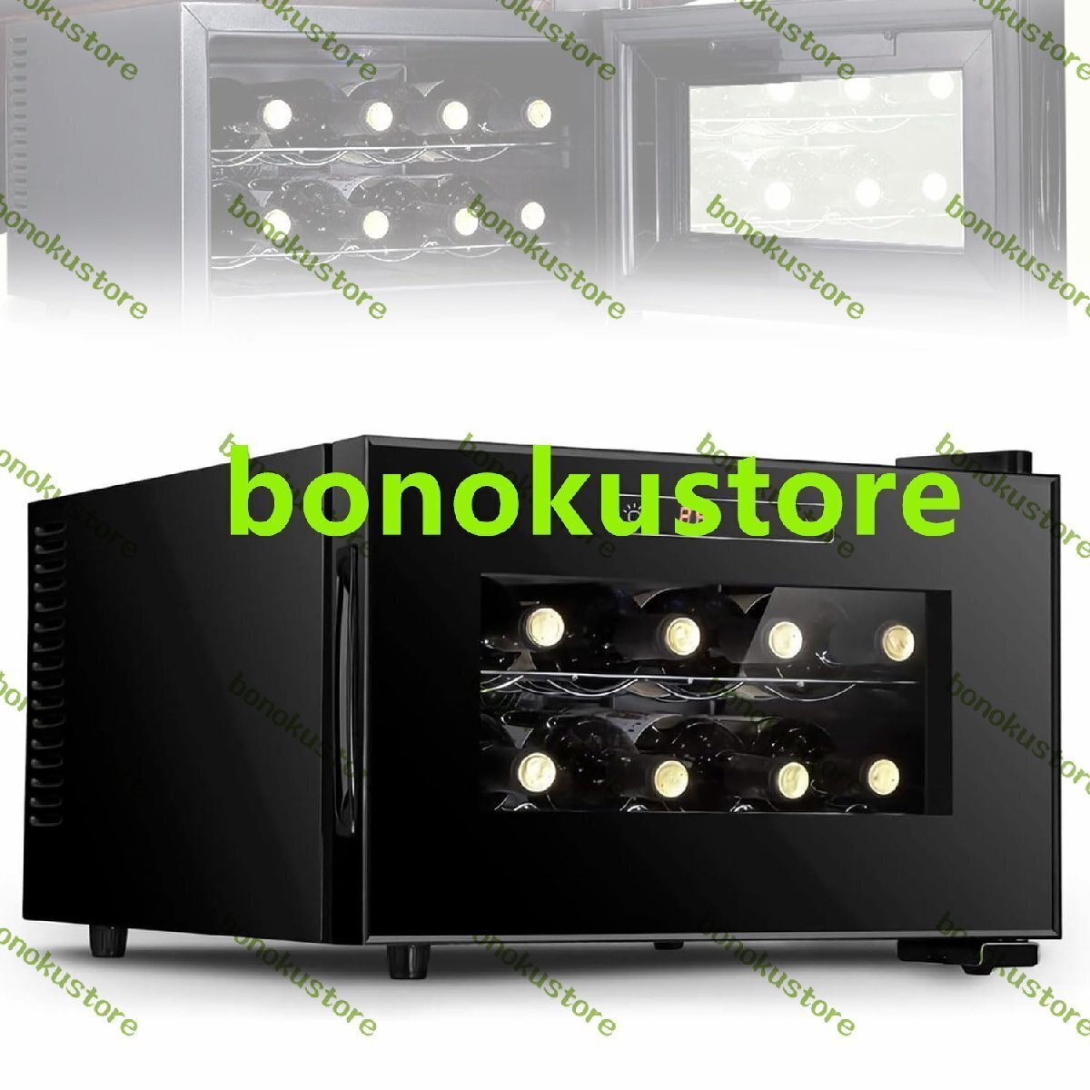 70W 電子ワインクーラー 8 ボトルデジタルディスプレイ自立型冷蔵庫静かな冷蔵庫 8-18℃ 制御 小型バーワインセラー 家庭 オフィス拍卖