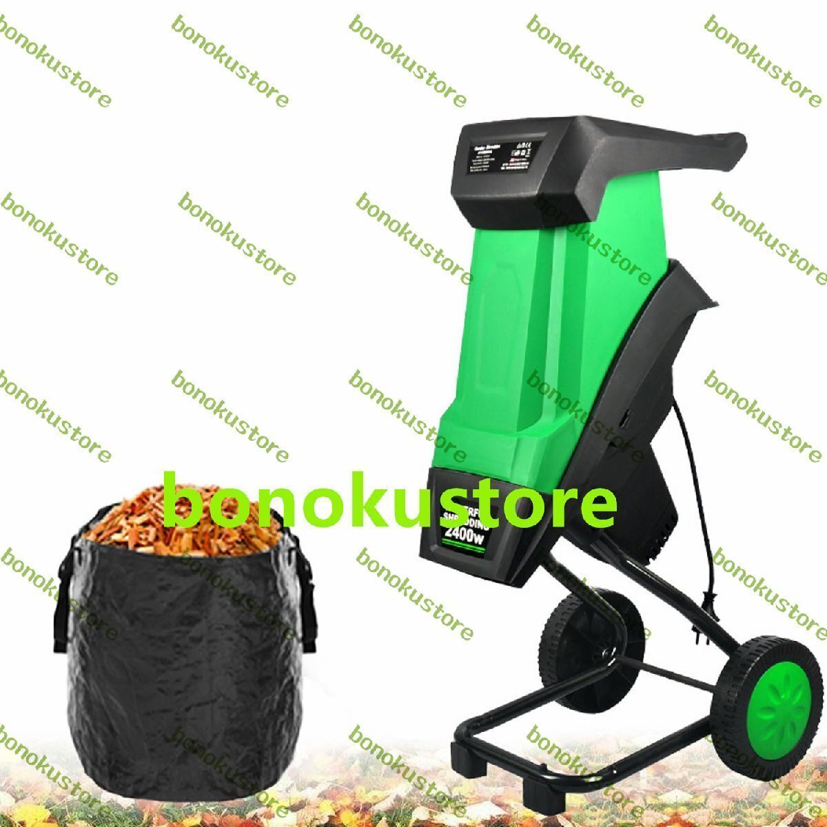 2400W電動リーフシュレッダー 4500rpmポータブル木の枝シュレッダー 50L収集バッグ付き 39mm直接切断 ホイールと安全ロックノブ付き拍卖