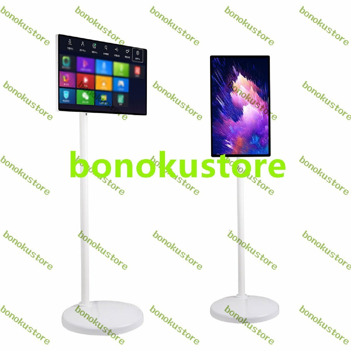 IPSタッチスクリーン付き23.8インチポータブルモニター リモコン付き8+128GBモバイルTV Android 12 回転式タッチスクリーン拍卖