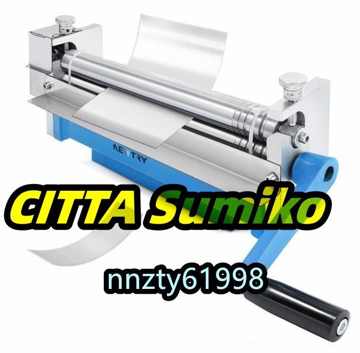 メタルベンダー 小型板金機 板金折り曲げ機 折曲機 手動式 メタルシャー 鋼板、ステンレス鋼板、アルミ板、丸鋼棒などに適用拍卖