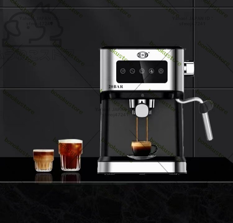 実用★ 半自動コーヒーマシンミルク泡立て 1.8L拍卖