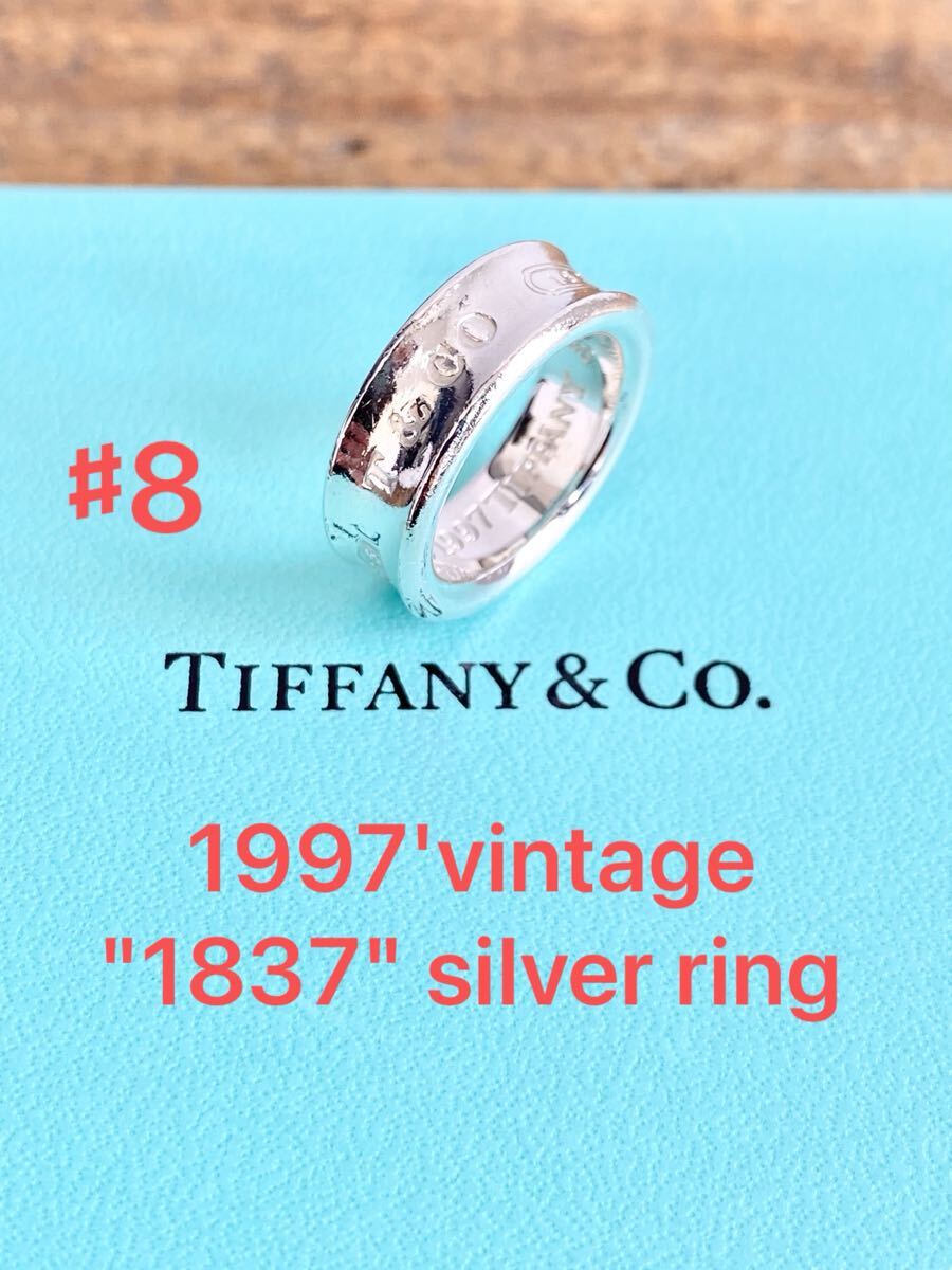 ☆鏡面磨き仕上げ☆ TIFFANY ティファニー ヴィンテージ 1837 指輪 リング レディース 送料無料 Ag925 925シルバー アンティーク 銀無垢拍卖
