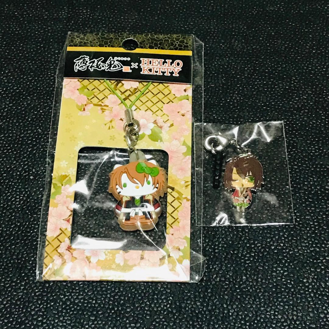 沖田総司 薄桜鬼 ラバーストラップ オトメイト ラバーマスコット メタルチャーム めじるしアクセサリー サンリオ キティ ガチャ カプセル拍卖