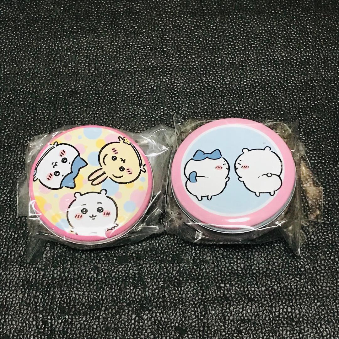 おでかけ おしり ハチワレ うさぎ ちいかわ プチキャン 缶 ケース 収納 初期 初代 レア うさぎ ハチワレ ちいかわらんど ナガノ マーケット拍卖