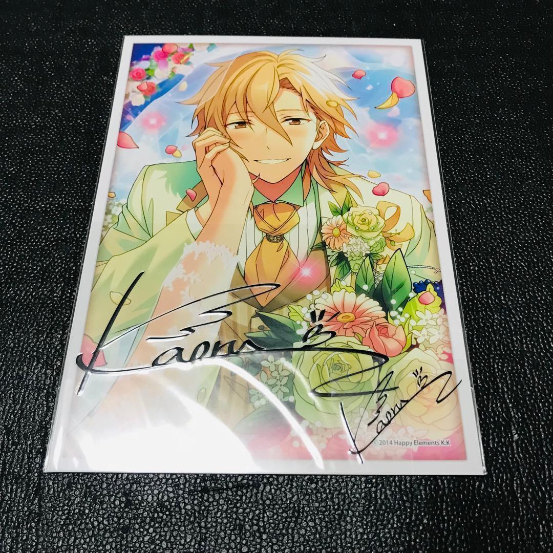 羽風薫 あんスタ あんさんぶるスターズ ビッグ サインステッカー ポストカード レア ブロマイド ぱしゃこれ チェキ ぱしゃっつ拍卖