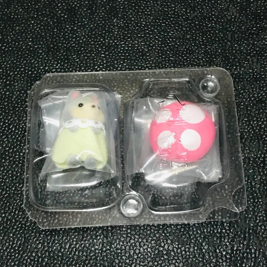 ハスキーの小さい赤ちゃんときのこの帽子 シルバニアファミリー 限定 赤ちゃん お花畑のおともだち キラキラくじ 人形 森のお家拍卖